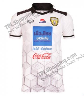 เสื้อบอลไทย เสื้อฟุตบอลไทย เสื้อทีมขอนแก่น เอฟซี 2021/2022 สีขาว