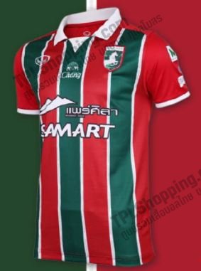เสื้อบอลไทย เสื้อฟุตบอลไทย เสื้อฟุตบอลแพร่ ยูไนเต็ด 2021 ( สีแดงเขียว )