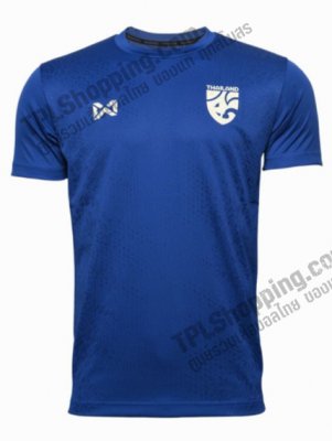 เสื้อบอลไทย เสื้อฟุตบอลไทย เสื้อเชียร์ทีมชาติ 2021-2022 Warrix  ล่าสุด สีน้ำเงิน