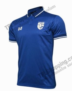 เสื้อบอลไทย เสื้อฟุตบอลไทย เสื้อแข่งทีมชาติ 2021-2022 Warrix สีน้ำเงินน้ำเงิน ล่าสุด (เกรดแฟนบอล) 