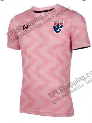 เสื้อบอลไทย เสื้อฟุตบอลไทย เสื้อซ้อมทีมชาติไทย 2020  สีชมพู