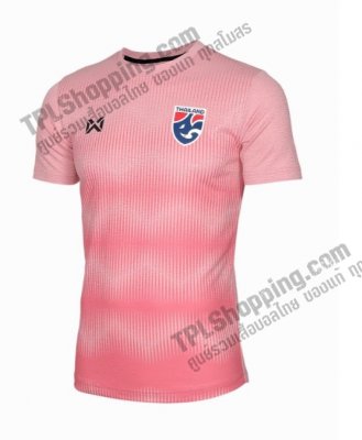 เสื้อบอลไทย เสื้อฟุตบอลไทย เสื้อซ้อมทีมชาติไทย 2021-2022  สีชมพู