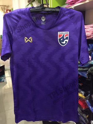 เสื้อบอลไทย เสื้อฟุตบอลไทย เสื้อซ้อมทีมชาติไทย 2020  สีม่วง