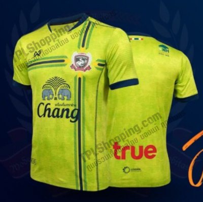 เสื้อบอลไทย เสื้อฟุตบอลไทย เสื้อสุพรรณบุรี เอฟซี ปี 2021 เกรดนักเตะ สีเขียว-กรมท่า