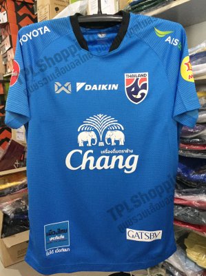 เสื้อบอลไทย เสื้อฟุตบอลไทย เสื้อซ้อมทีมชาติไทย 2022-01 พร้อมชุดสปอนเซอร์หน้า-หลัง สีน้ำเงิน