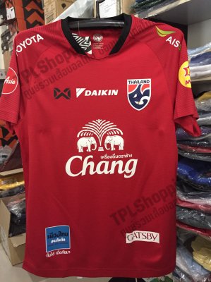 เสื้อบอลไทย เสื้อฟุตบอลไทย เสื้อซ้อมทีมชาติไทย 2022-01 พร้อมชุดสปอนเซอร์หน้า-หลัง สีแดง