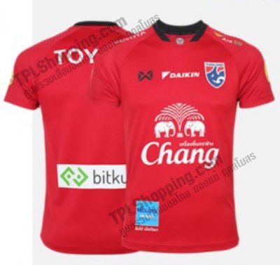 เสื้อบอลไทย เสื้อฟุตบอลไทย เสื้อซ้อมทีมชาติไทย 2022-02 พร้อมชุดสปอนเซอร์หน้า-หลัง (ล่าสุด) สีแดง เกรดนักเตะ