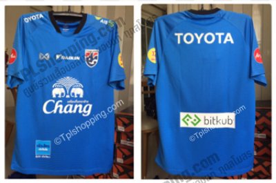 เสื้อบอลไทย เสื้อฟุตบอลไทย เสื้อซ้อมทีมชาติไทย 2022-03 พร้อมชุดสปอนเซอร์หน้า-หลัง สีน้ำเงิน (ล่าสุด)
