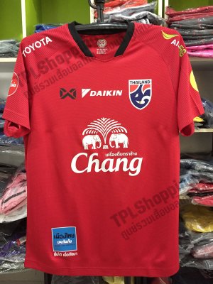 เสื้อบอลไทย เสื้อฟุตบอลไทย เสื้อซ้อมทีมชาติไทย 2022-03 พร้อมชุดสปอนเซอร์หน้า-หลัง สีแดง (ล่าสุด)