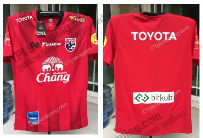เสื้อบอลไทย เสื้อฟุตบอลไทย เสื้อซ้อมทีมชาติไทย 2022-05 พร้อมชุดสปอนเซอร์หน้า-หลัง สีแดง(ใหม่ล่าสุด)
