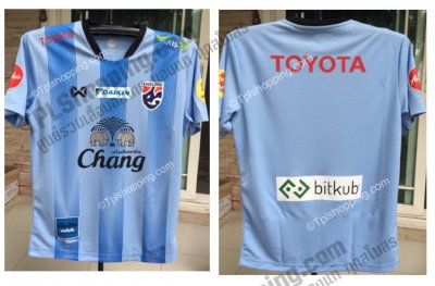 เสื้อบอลไทย เสื้อฟุตบอลไทย เสื้อซ้อมทีมชาติไทย 2022-05 พร้อมชุดสปอนเซอร์หน้า-หลัง สีฟ้า(ใหม่ล่าสุด) 