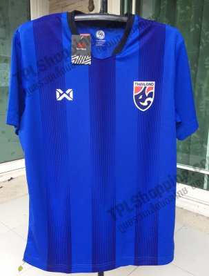 เสื้อบอลไทย เสื้อฟุตบอลไทย เสื้อซ้อมทีมชาติไทย 2022/2023 สีน้ำเงิน 