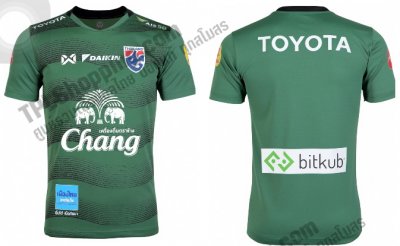 เสื้อบอลไทย เสื้อฟุตบอลไทย เสื้อซ้อมทีมชาติไทย 2022/2023 รุ่น Changsuek Wave Full Sponser เกรดแฟนบอล สีเขียว 