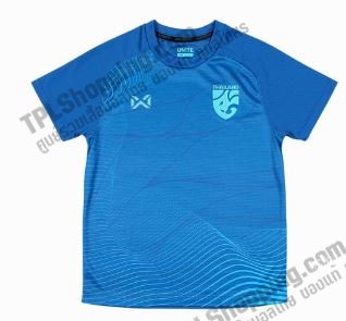 เสื้อบอลไทย เสื้อฟุตบอลไทย เสื้อเชียร์ทีมชาติไทยสำหรับเด็ก 2022/2023 สีน้ำเงิน 