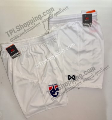 เสื้อบอลไทย เสื้อฟุตบอลไทย กางเกงทีมชาติไทย 2022 สีขาว 