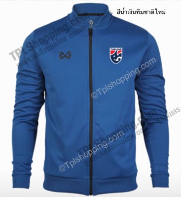 เสื้อบอลไทย เสื้อฟุตบอลไทย เสื้อวอร์มทีมชาติไทย 2022 รุนใหม่ล่าสุด สีน้ำเงิน