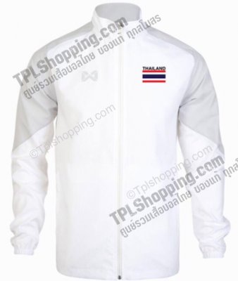 เสื้อบอลไทย เสื้อฟุตบอลไทย วอริกซ์เสื้อแจ๊คเก็ตกันลม สีขาว พร้อมธงชาติ (WARRIX HERIT WOVEN JACKET)  