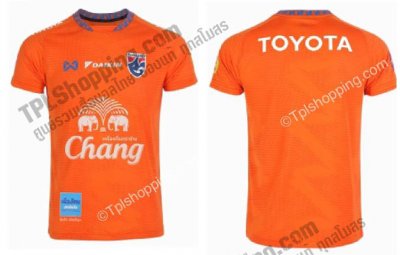 เสื้อบอลไทย เสื้อฟุตบอลไทย เสื้อซ้อมทีมชาติไทย 2023 สีส้ม 