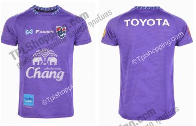 เสื้อบอลไทย เสื้อฟุตบอลไทย  เสื้อซ้อมทีมชาติไทย 2023 เกรดนักเตะ สีม่วง 