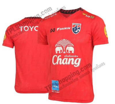 เสื้อบอลไทย เสื้อฟุตบอลไทย เสื้อซ้อมทีมชาติไทย 2023-01 พร้อมชุดสปอนเซอร์หน้า-หลัง รุ่น PULSE สีส้ม(ใหม่ล่าสุด) เกรดแฟนบอล 
