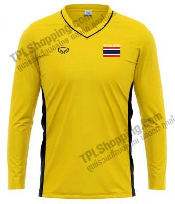 เสื้อบอลไทย เสื้อฟุตบอลไทย เสื้อเชียร์ทีมชาติไทย รุ่นแขนยาว สีเหลือง