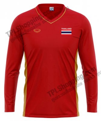 เสื้อบอลไทย เสื้อฟุตบอลไทย เสื้อเชียร์ทีมชาติไทย รุ่นแขนยาว ยี่ห้อ แกรนด์สปอร์ต สีแดง