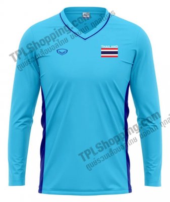 เสื้อบอลไทย เสื้อฟุตบอลไทย เสื้อเชียร์ทีมชาติไทย แขนยาว ยี่ห้อ แกรนด์สปอร์ต 2023 สีฟ้า 