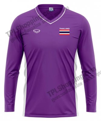 เสื้อบอลไทย เสื้อฟุตบอลไทย เสื้อเชียร์ทีมชาติไทย แขนยาว ยี่ห้อ แกรนด์สปอร์ต 2023 สีม่วง 