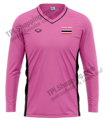 เสื้อบอลไทย เสื้อฟุตบอลไทย เสื้อเชียร์ทีมชาติไทย แขนยาว ยี่ห้อ แกรนด์สปอร์ต 2023 สีชมพู 