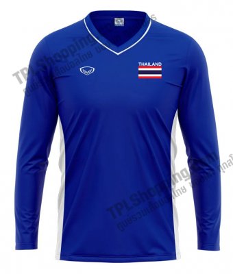 เสื้อบอลไทย เสื้อฟุตบอลไทย เสื้อเชียร์ทีมชาติไทย แขนยาว ยี่ห้อ แกรนด์สปอร์ต 2023 สีน้ำเงิน