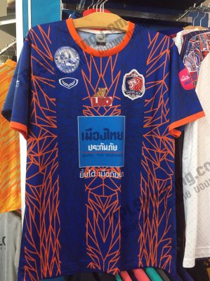 เสื้อบอลไทย เสื้อฟุตบอลไทย เสื้อเชียร์สโมสรการท่าเรือ เอฟซี ทีมเหย้า ปี 2023 
