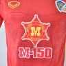 ʶ 150 Ϳ ͹ ᴧ  2012-2013