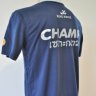 เสื้อบุรีรัมย์ ยูไนเต็ด 2012-2013 เหย้า CHAMP เซราะกราว