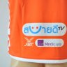 เสื้ออีสาน ยูไนเต็ด ปี 2012-2013 ทีมเยือน สีส้ม