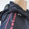 เสื้อแจ็คเก็็ตบีบีซียู ปี 2012-2013 สีกรมท่า
