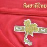 เสื้อทีมชาติไทย เสื้อฟุตซอลทีมชาติไทย เสื้อแข่ง AFF Suzuki Cup (เอเอฟเอฟ ซูซูกิ คัพ)  แกรนด์สปอร์ต (Grand Sport) ปี 2012-2013 สีแดง