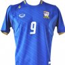 เสื้อฟุตซอลทีมชาติไทย แกรนด์สปอร์ต (Grand Sport) ปี 2012 สีน้ำเงิน สกรีนเบอร์ 9 ศุภวุฒิ เถื่อนกลาง