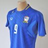 เสื้อฟุตซอลทีมชาติไทย แกรนด์สปอร์ต (Grand Sport) ปี 2012 สีน้ำเงิน สกรีนเบอร์ 9 ศุภวุฒิ เถื่อนกลาง
