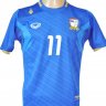 ͷҵ ش AFF Suzuki Cup (ͿͿ ٫١ Ѿ) ùʻ (Grand Sport)  2012 չԹ ʡչ 11 ͹ت Ԩ