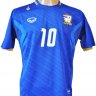 ͷҵ ش AFF Suzuki Cup (ͿͿ ٫١ Ѿ) ùʻ (Grand Sport)  2012 չԹ ʡչ 10  Ż ᴧ