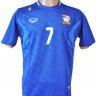 เสื้อทีมชาติไทย ชุดแข่ง AFF Suzuki Cup (เอเอฟเอฟ ซูซูกิ คัพ) แกรนด์สปอร์ต (Grand Sport) ปี 2012 สีน้ำเงิน สกรีนเบอร์ 7 ดัสกร ทองเหลา