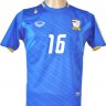 ͷҵ ش AFF Suzuki Cup (ͿͿ ٫١ Ѿ) ùʻ (Grand Sport)  2012 չԹ ʡչ 16 ѡþѹ 