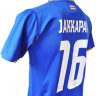 เสื้อทีมชาติไทย ชุดแข่ง AFF Suzuki Cup (เอเอฟเอฟ ซูซูกิ คัพ) แกรนด์สปอร์ต (Grand Sport) ปี 2012 สีน้ำเงิน สกรีนเบอร์ 16 จักรพันธ์ พรใส