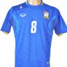 ͷҵ ش AFF Suzuki Cup (ͿͿ ٫١ Ѿ) ùʻ (Grand Sport)  2012 չԹ ʡչ 8 ѭ 