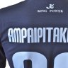 ͺ  Buriram United 2013-2014  ա Դ 23 - AMPAIPITAKWONG