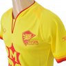 เสื้อโอสถสภา เอ็ม150 เอฟซี ปี 2013-2014 ทีมเหย้า สีเหลือง