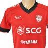 ʫը ͧͧ  SCG Muangthong  2013-2014 