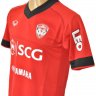 ʫը ͧͧ  SCG Muangthong  2013-2014 