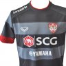 ʫը ͧͧ  SCG Muangthong  2013-2014 ͹ Ҵ