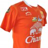 เสื้อสุโขทัย เอฟซี ปี 2013-2014 ทีมเหย้า สีส้ม